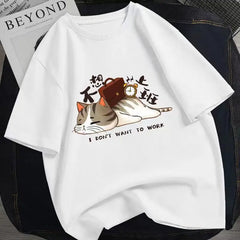 Men's Cartoon Printed T-shirt Casual Top - Unique Trends